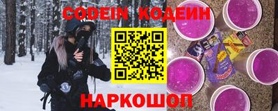 дмт Азнакаево