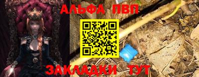 дмт Азнакаево