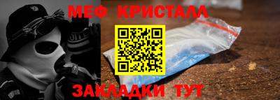дмт Азнакаево