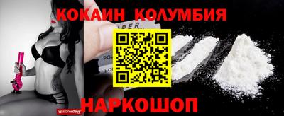 твердый Абинск