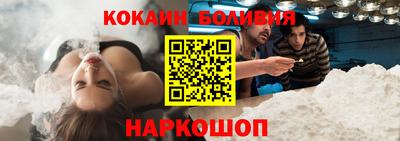 твердый Абинск