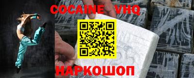 дмт Азнакаево