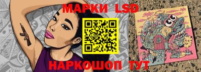дмт Азнакаево