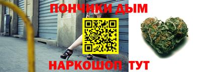 дмт Азнакаево
