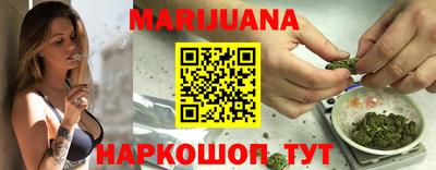 дмт Азнакаево