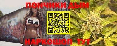 дмт Азнакаево