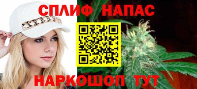 дмт Азнакаево