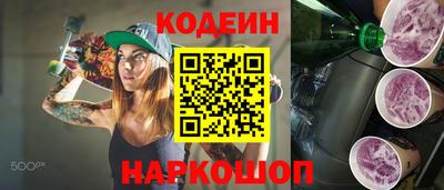 дмт Азнакаево