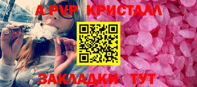 дмт Азнакаево