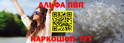 дмт Азнакаево