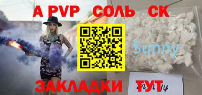 дмт Азнакаево