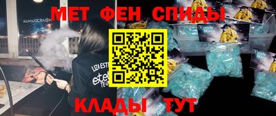 дмт Азнакаево
