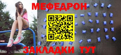 синтетический гашиш Абакан
