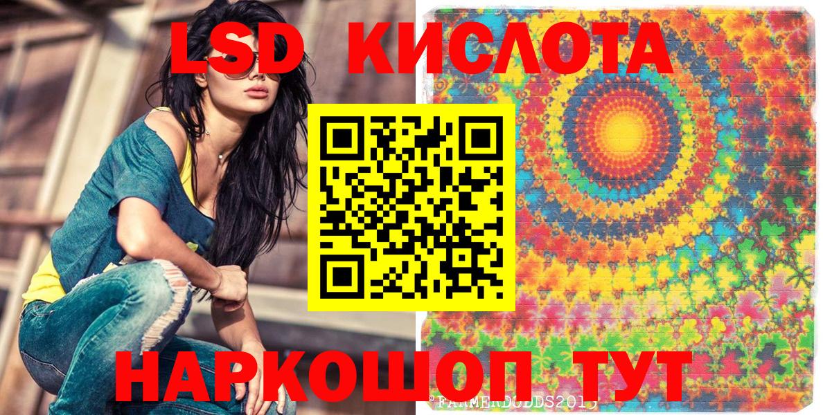 Марки NBOMe  Марки NBOMe 1,5мг  Александров  Вход с VPN  купить наркоту  Марки NBOMe 1,5мг 